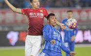 乐动体育下载-恒大在比赛中受伤退赛，电竞国家队主帅表示担忧