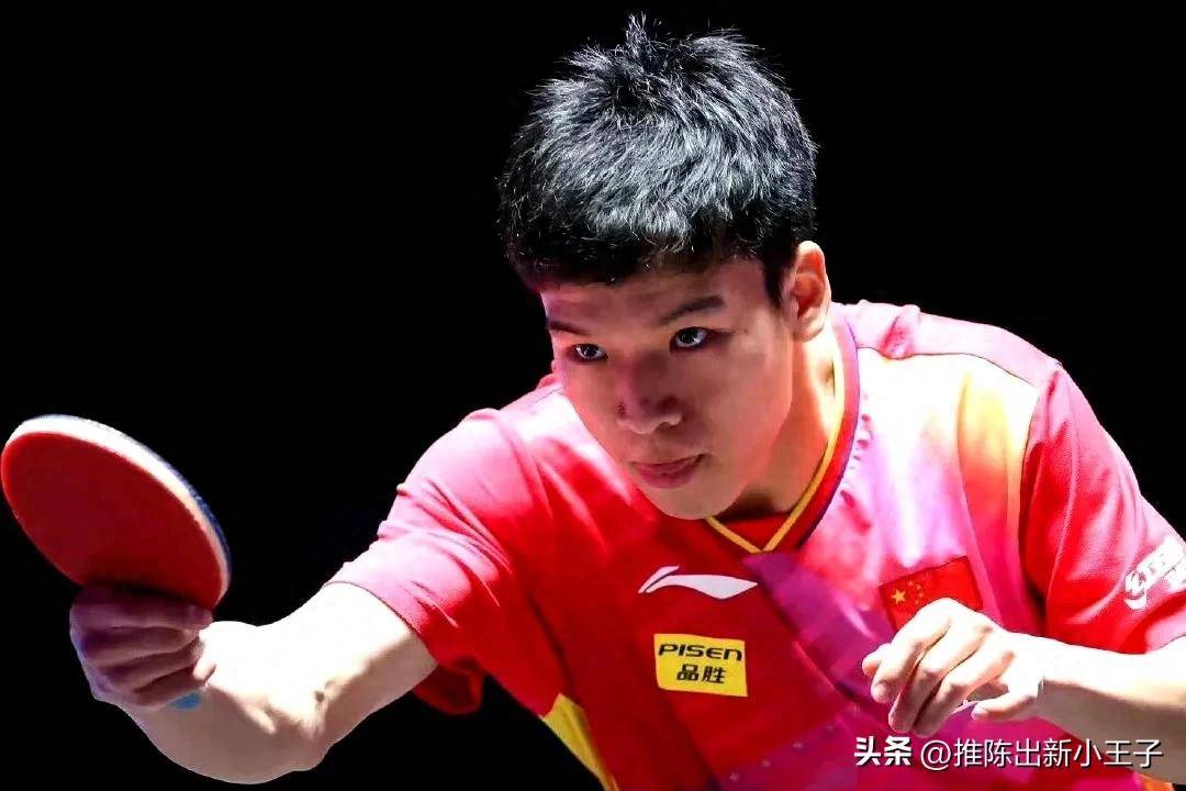国乒赛后接受采访：苏炳添是我最难对付的对手